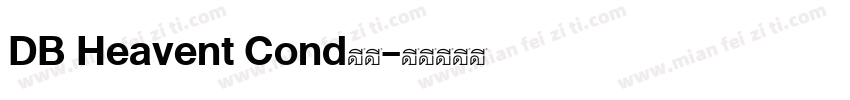 DB Heavent Cond下载字体转换